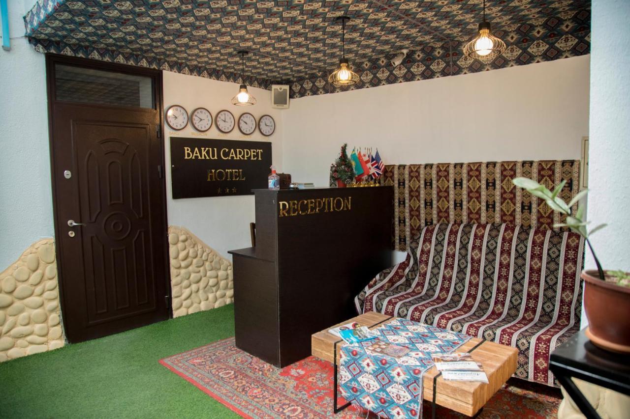 Baku Carpet Hotel Exterior foto